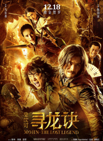 亚洲国产一区二区在线播放